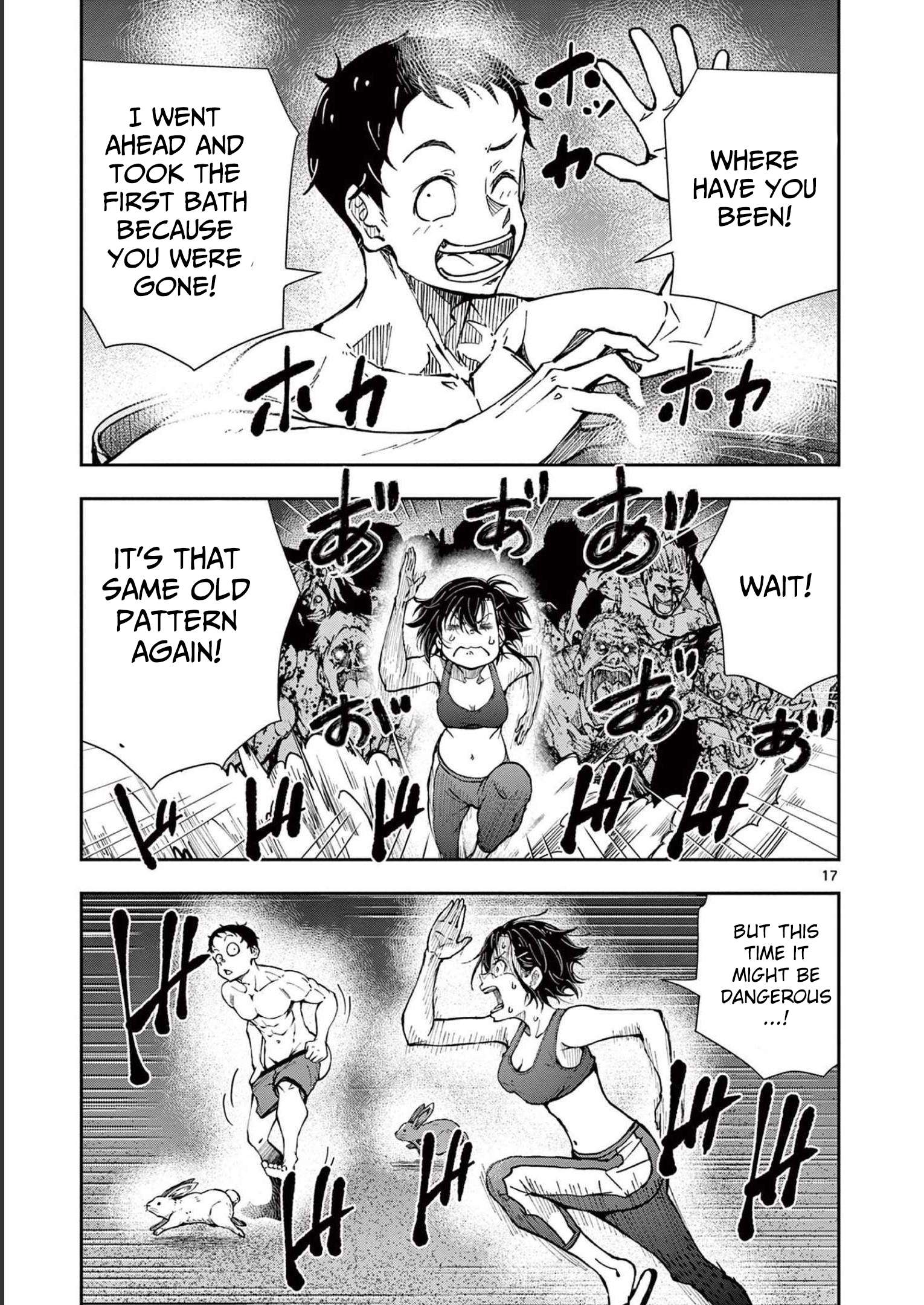 Zombie 100 ~100 Things I Want To Do Before I Become A Zombie~ Chapter 44 18